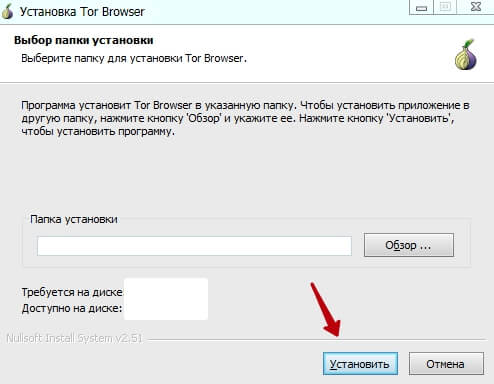 Кракен интернет площадка