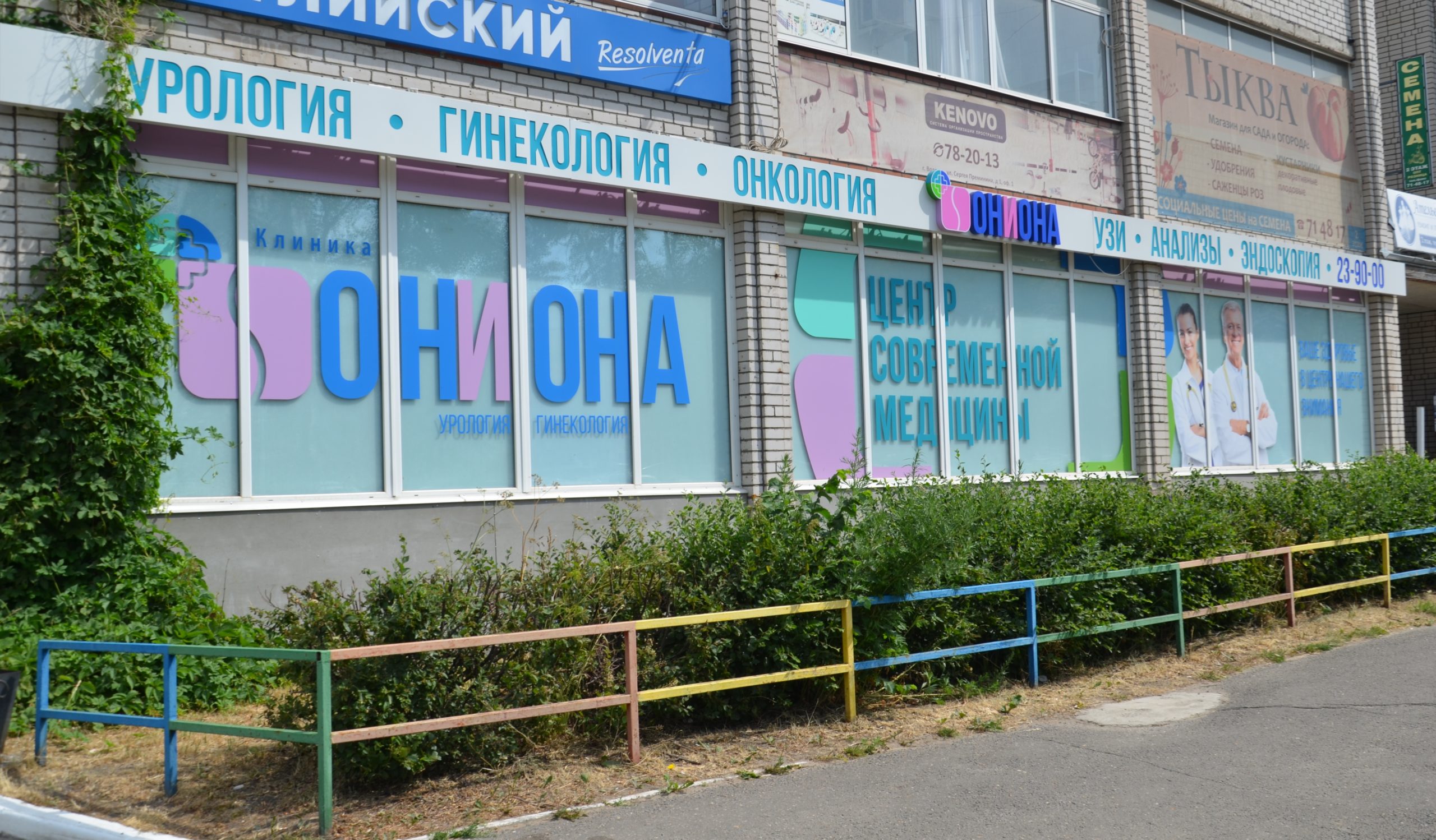 Вывести деньги с кракена