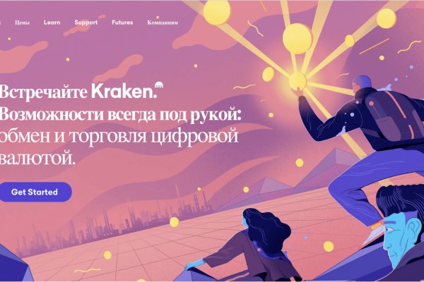 Solaris site