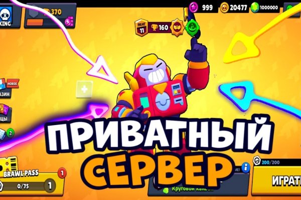 Кракен даркнет ссылка kraken link24 info