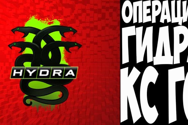 Kraken 2krn