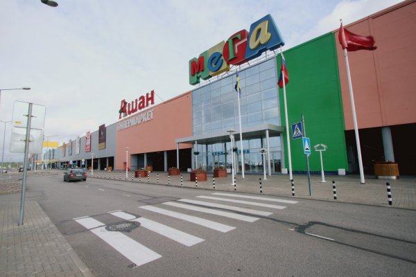 Кракен телеграмм магазин