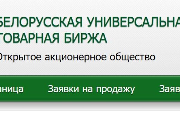 Kraken 4 ссылка