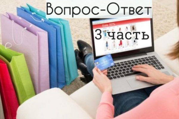 Кракен сайт зеркало рабочее на сегодня