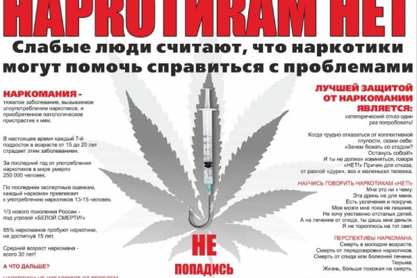 Kraken ссылка kraken clear com