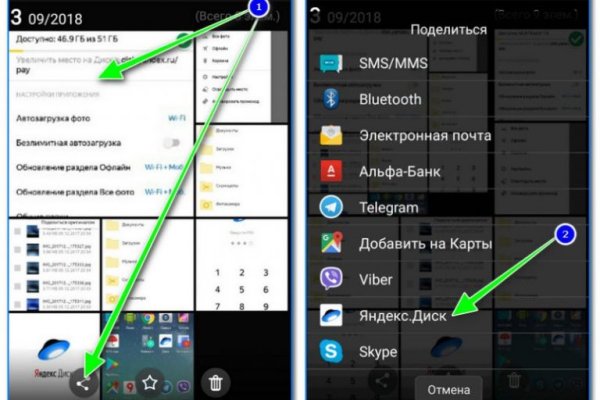 Кракен действующая ссылка