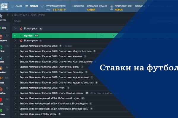 Kraken зеркало kraken link top