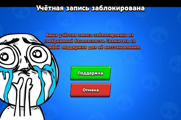 Www kraken 20at net