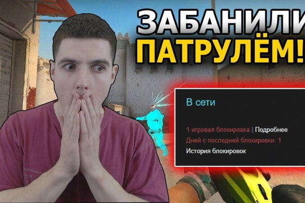 Кракен вход ссылка kraken torion net