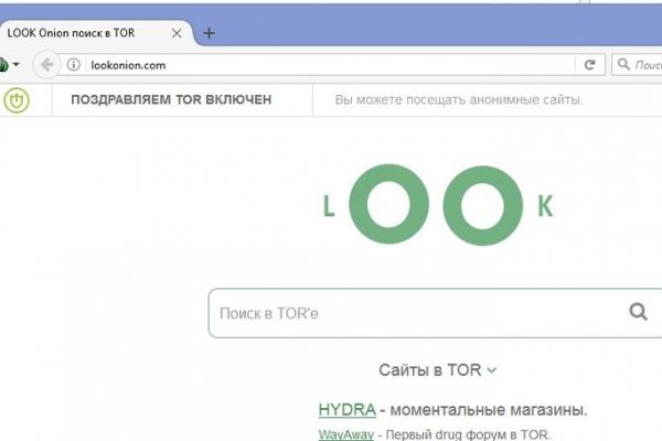 Что за маркетплейс кракен