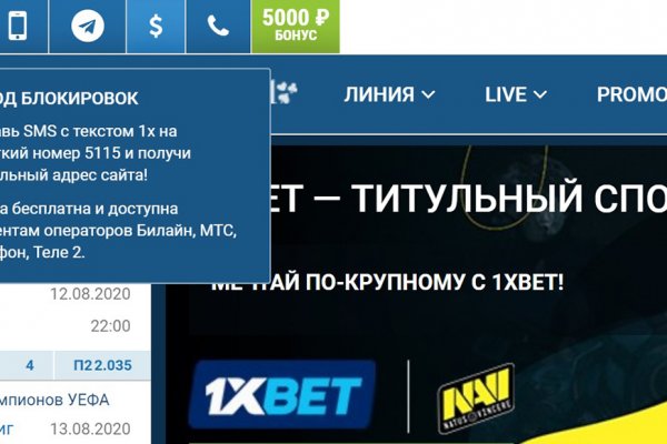 Кракен маркетплейс зеркало krk market com