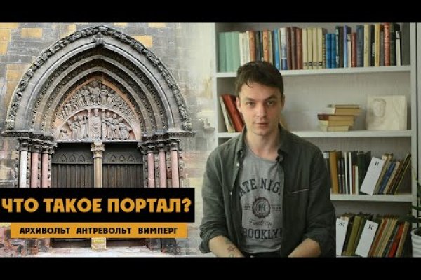 Кракен онион ссылки