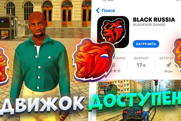 Ссылка на кракен даркнет
