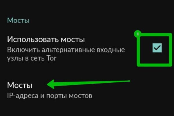 Оригинальная ссылка на кракен