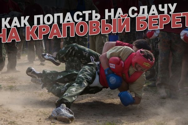 Кракен наркотики россия