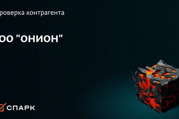 Кракен маркетплейс ассортимент
