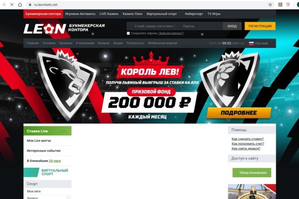 Вход в кракен даркнет