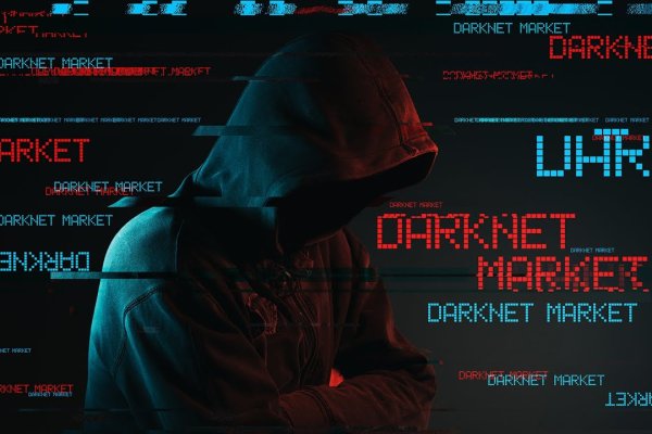 Аутентификатор кракен