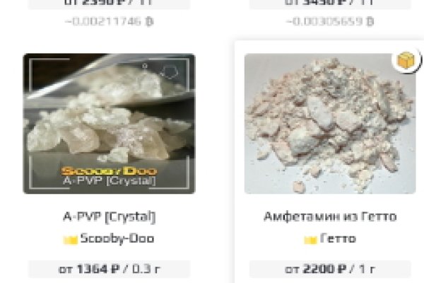 Как зайти на кракен браузеры