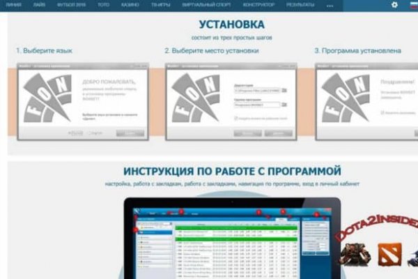 Кракен сайт официальный onion