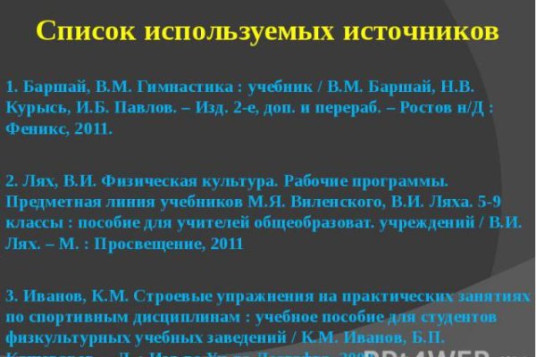 Kra32.at