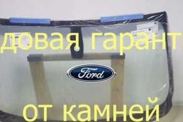 Кракен наркошоп сайт
