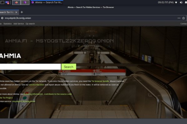 Kraken магазин интернет