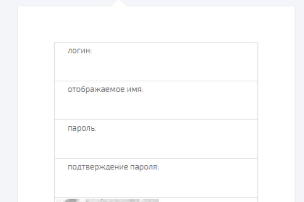 Что с кракеном сегодня сайт