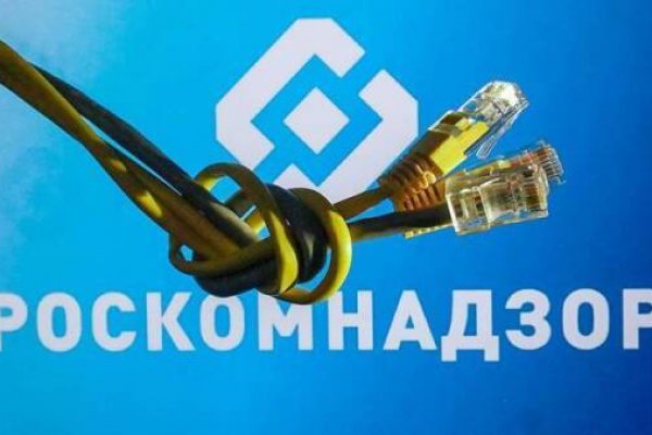 Kraken официальная ссылка tor