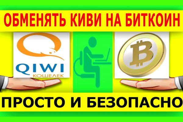 2 krn