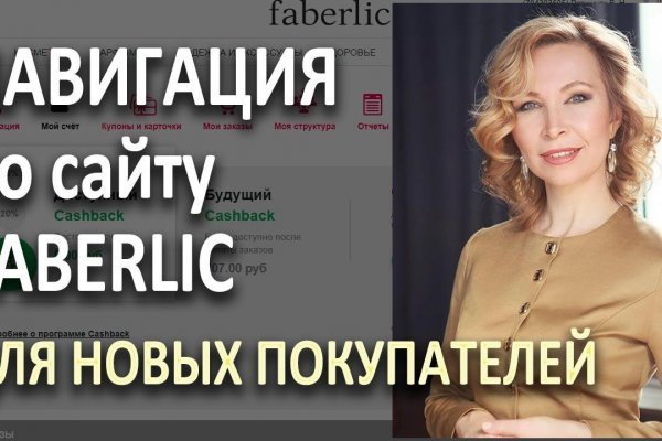 Ссылки на кракен at