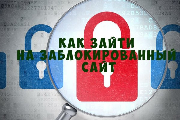 Кракен даркнет ссылка для тор