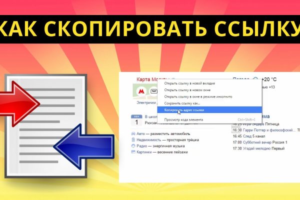 Кракен маркетплейс откуда взялся