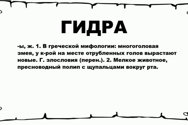 Кракен почему не заходит