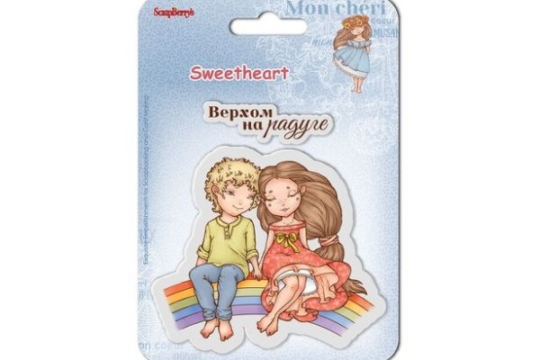 Через какой браузер зайти на кракен