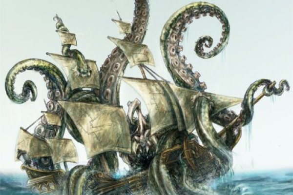 Kraken 24 at
