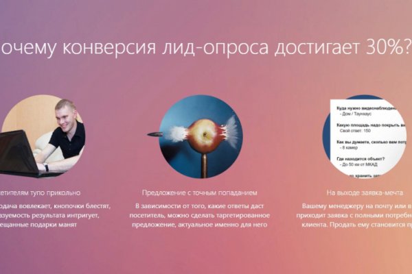 Кракен маркетплейс kraken clear com