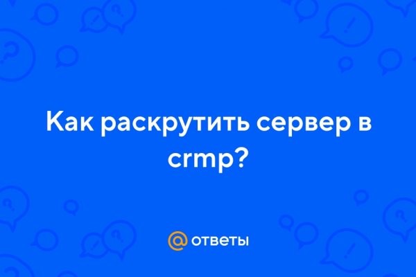 Магазин даркнета