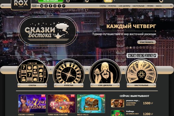Ссылка на кракен даркнет