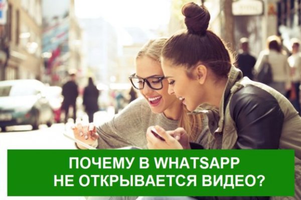 Кракен макет даркнет