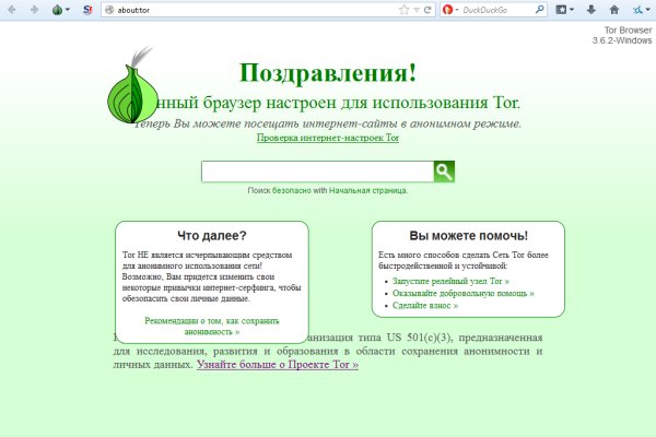 Кракен наркота что это