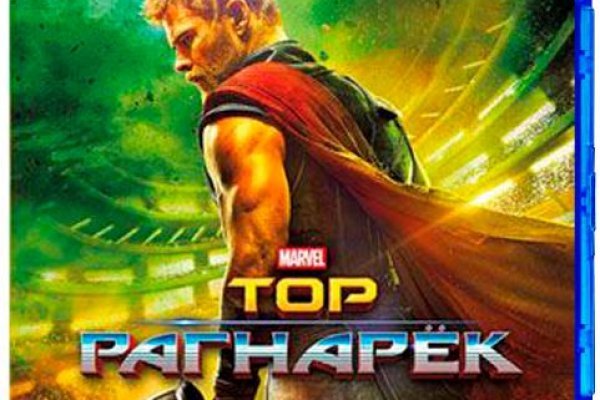 Кракен тор krakendark krakendark link