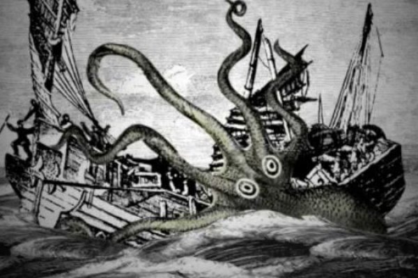 Kraken 22 аt