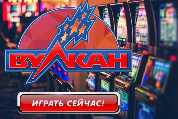 Кракен наркошоп