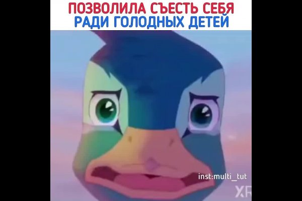 Кракен наркологический