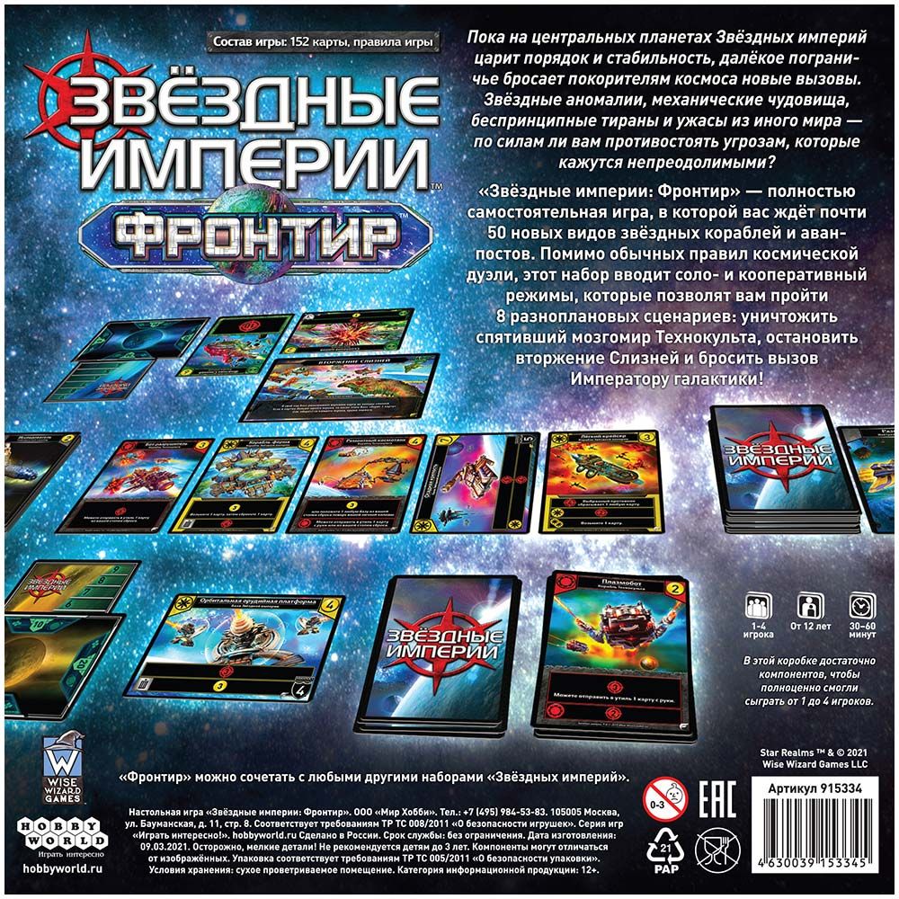 Кракен переходник ссылка