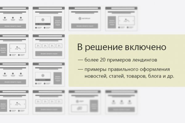 Купить героин в москве