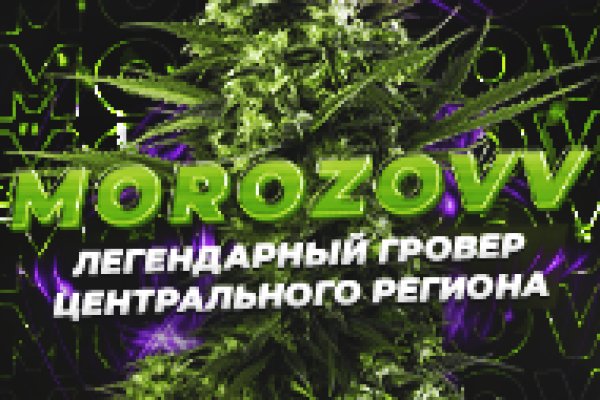 Список даркнет сайтов